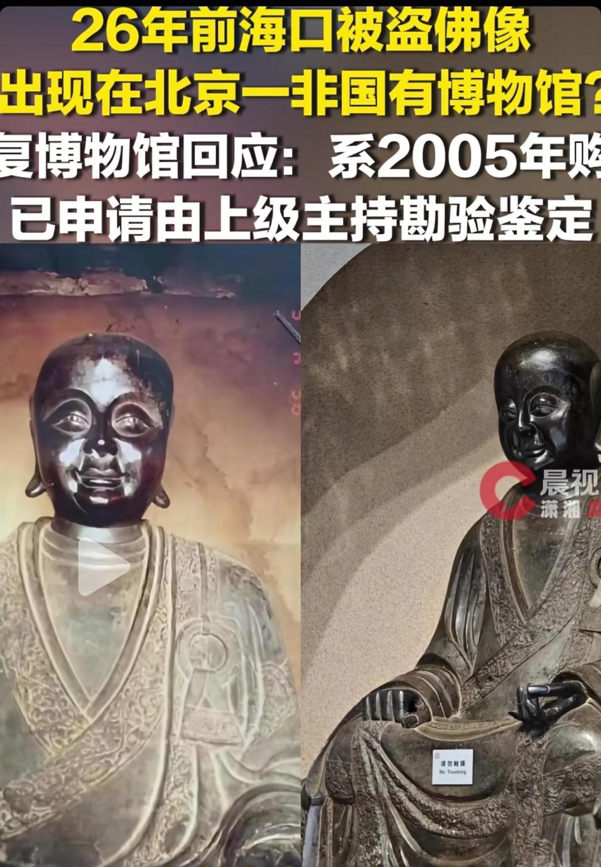 去年九月随手按下的一张快门，谁能想到大半年后会成为撬开一桩尘封二十六年悬案的钥匙