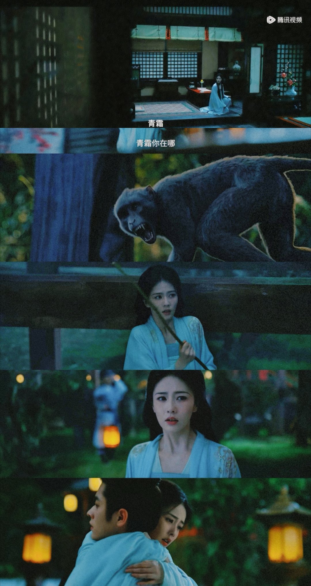 莫离 我的评分：白鹿晒叶璃的王府日记今天这两集看得我细极思恐了，这个叶璃究竟经历