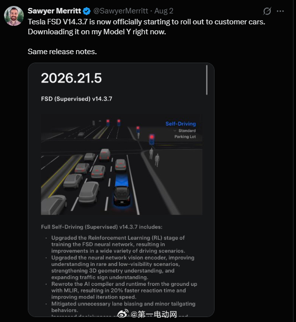 特斯拉FSD 特斯拉FSD时隔四天又推送了 v14.3.7 一次"救了我一命"的