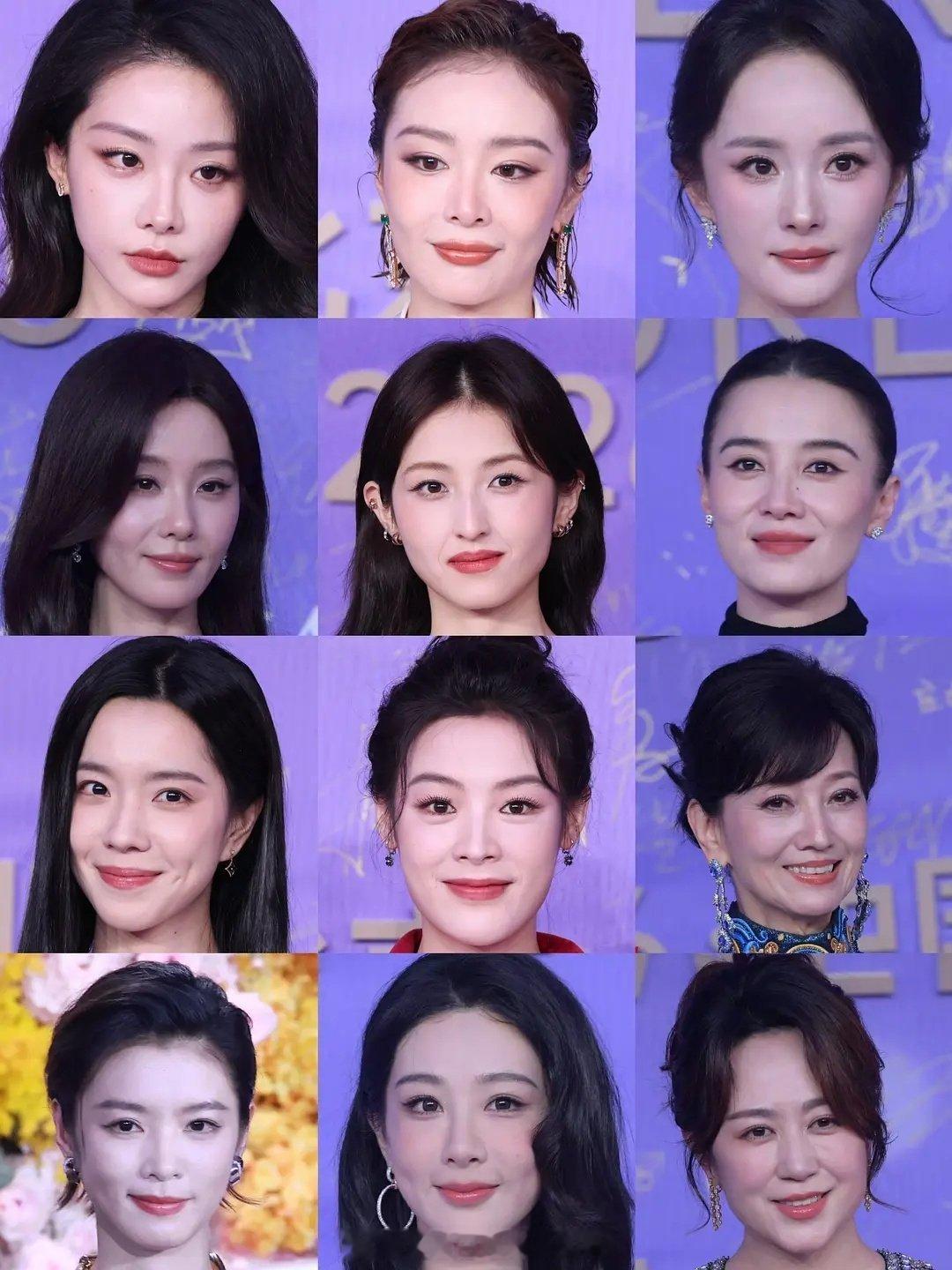百花女明星生图合集 
