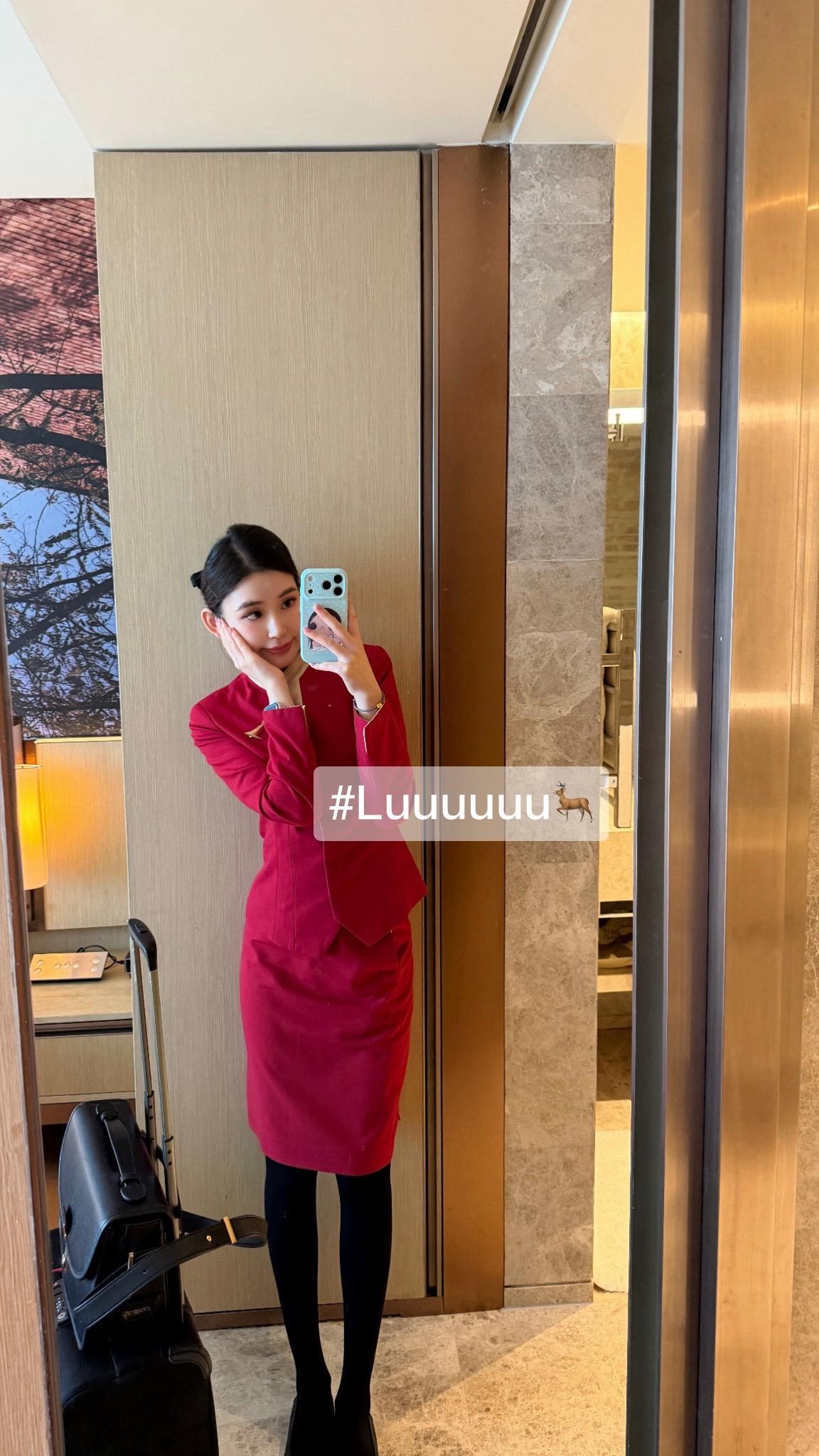 Bid到了我最喜欢的北京🥳。