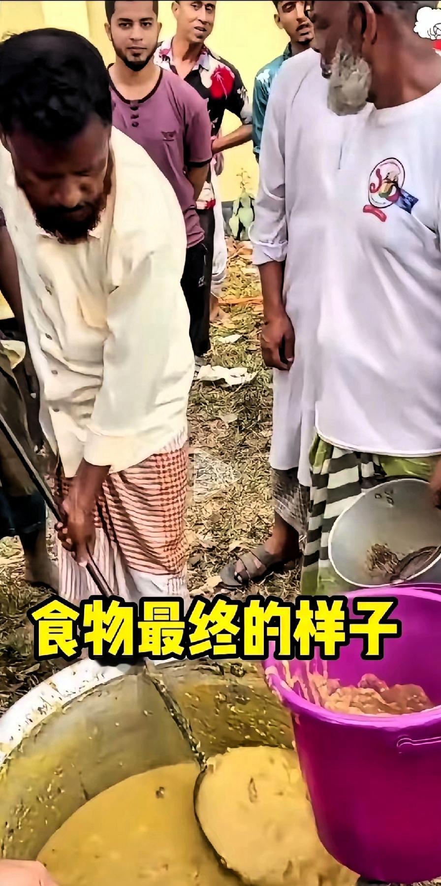 不是只看不吃，是好奇，这食物能吃吗。。
印度人称中国游客是穷游，只看不敢！“三哥