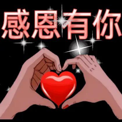 原汁原味，更富情调！这歌声悦耳乐心，真是百听不厌！[祈祷][星星眼][呲牙][呲