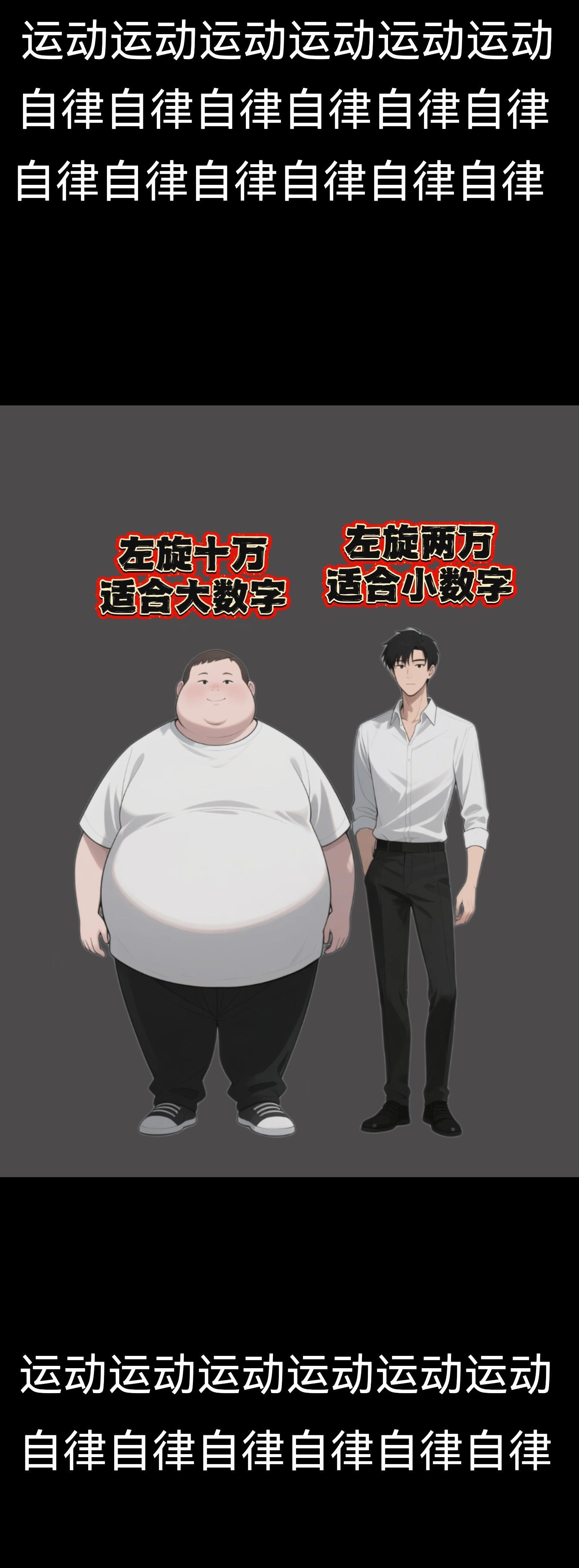 左旋10万到货了，现在有活动，拍一盒送四小盒，很划算
