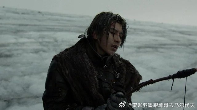 分享视频 歌手：蔡徐坤《Colder》网页链接 