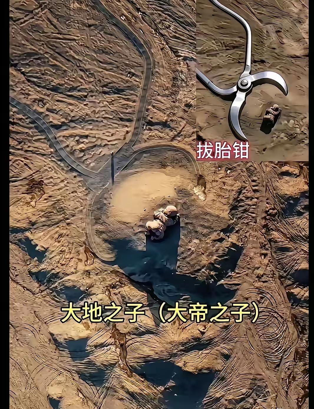 流量套路玩疯了！“大地之子”被硬扯恐怖隐喻，真相藏着温柔与担当！
 
所谓“道路