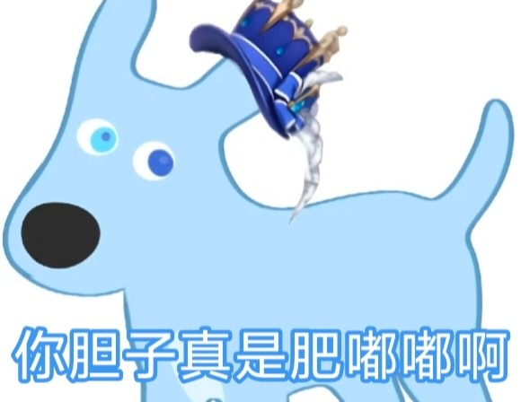 3171 【测报】你什么都别说 