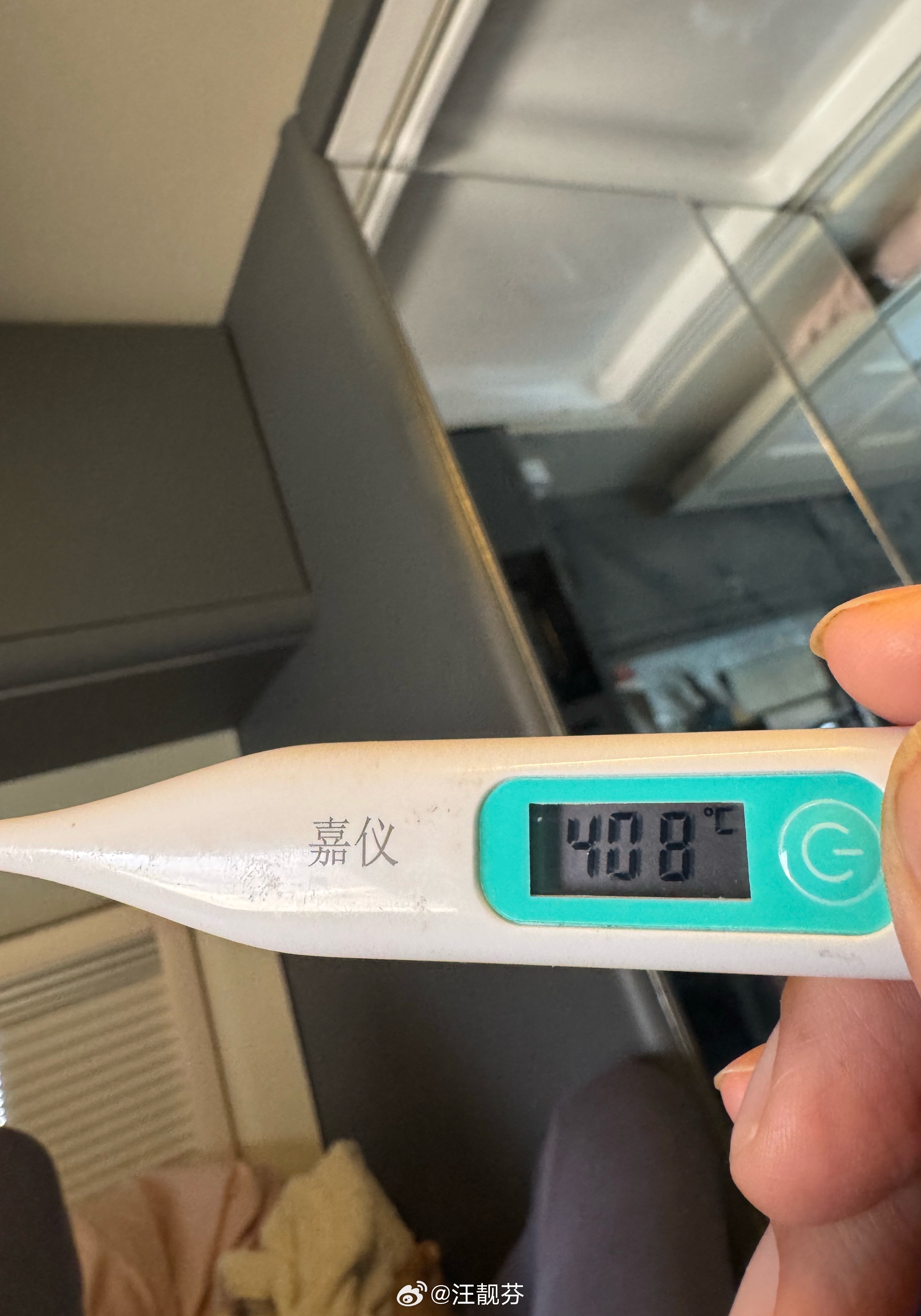 烧已退。高烧有什么好处？首先，你的身体有能力高烧，说明你阳气正气俱在。现代人，熬