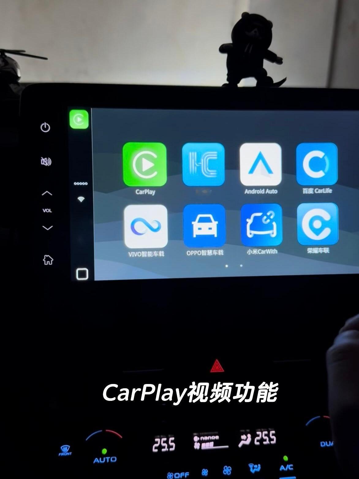 iOS27更新居然还有carplay的事CarPlay可以播放视频了，ios27