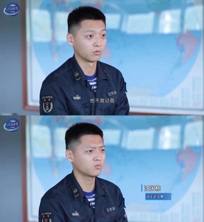 “西方见不得我们强大，但是又没有办法，听着太爽了！”因为它们害怕失去全球霸权地位