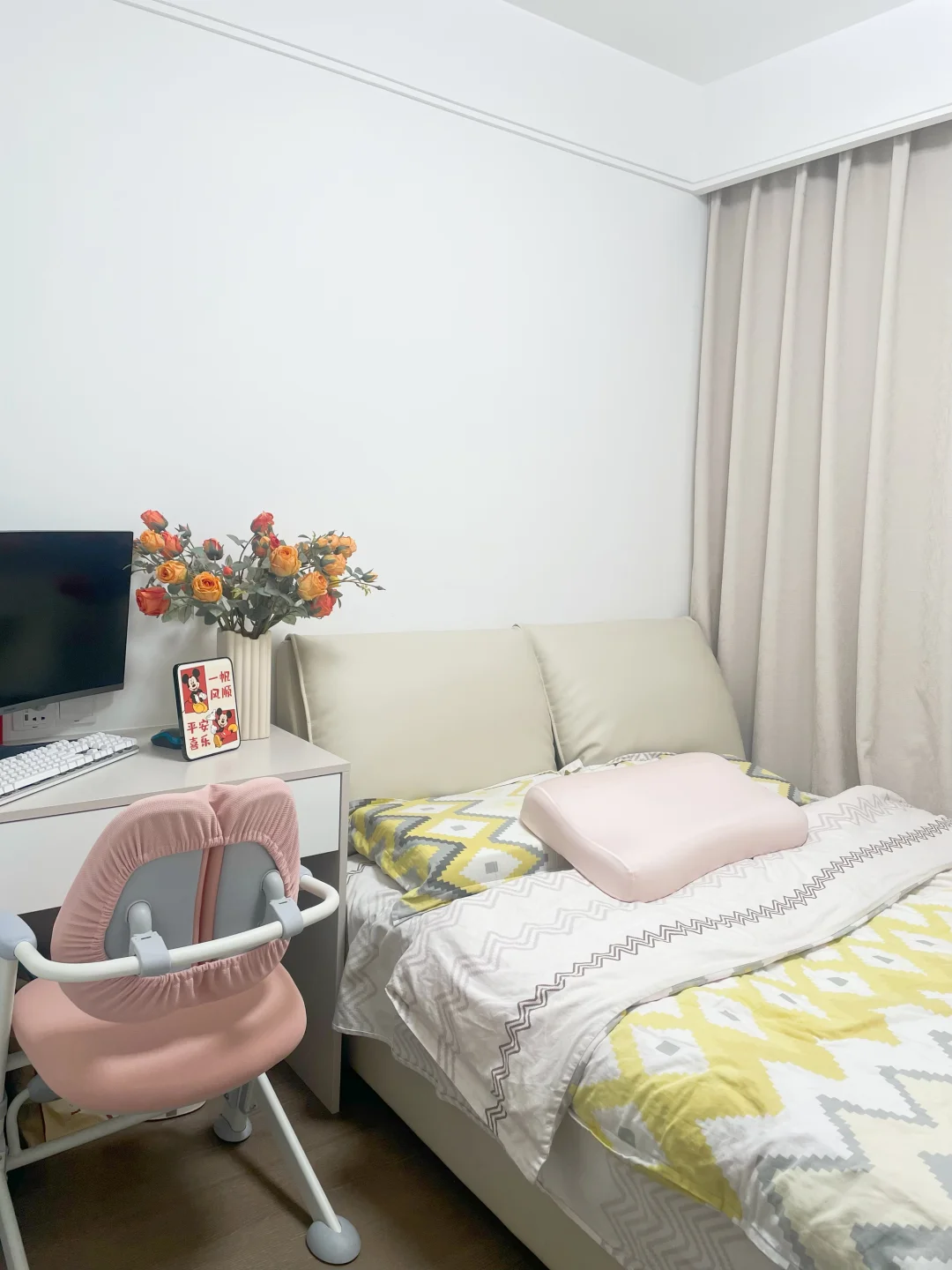 爱生活也要爱自己