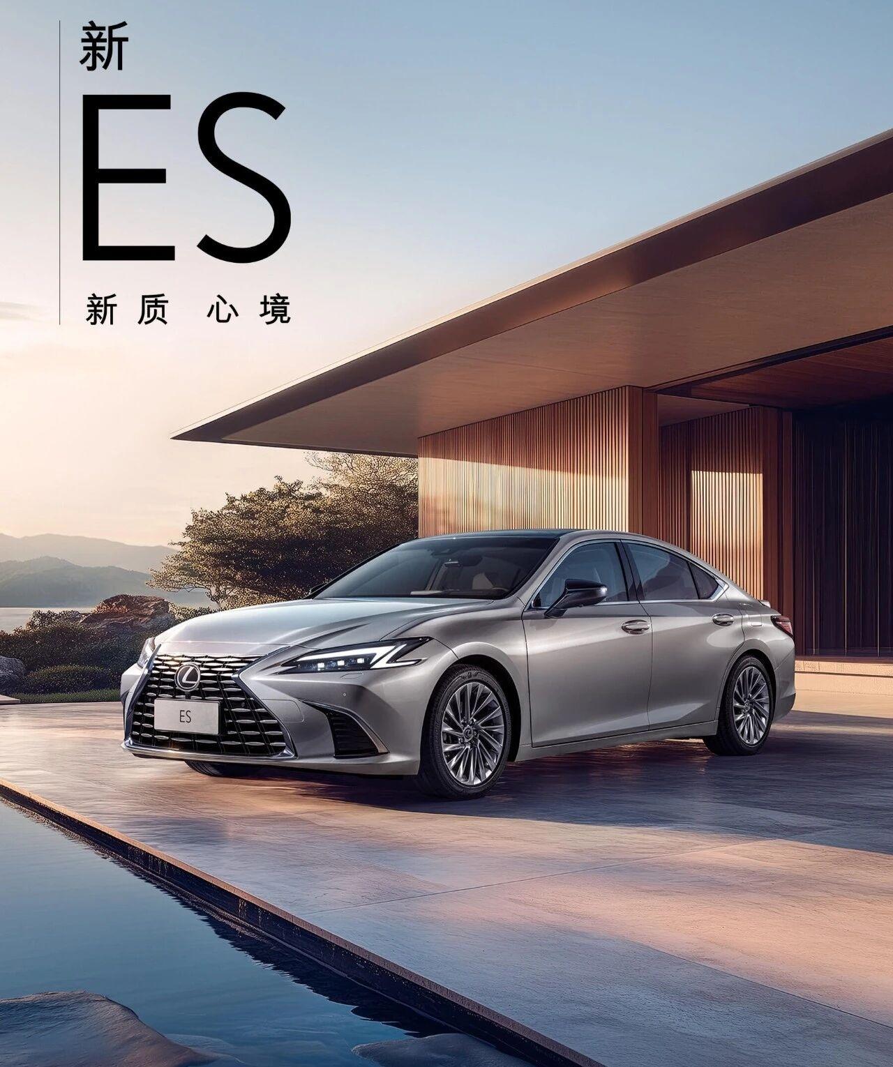 AIGC实操汽车广告拍摄 LEXUS新ES发布携手雷克萨斯新 ES，将 AIGC
