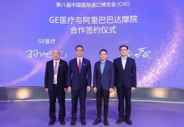 如果不是上海进博会传来消息，国内很多人或许还蒙在鼓里！中国AI发展都走到这一步了