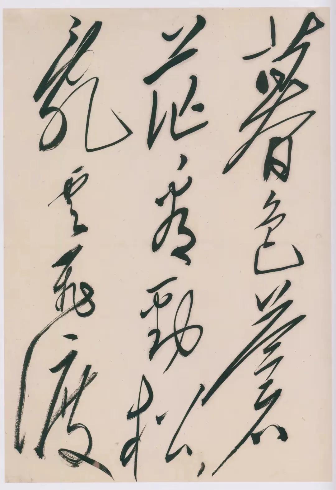 写给李进的诗！这是毛主席登庐山在庐山之巅写给李进同志的一首诗作，对李进同志大加赞