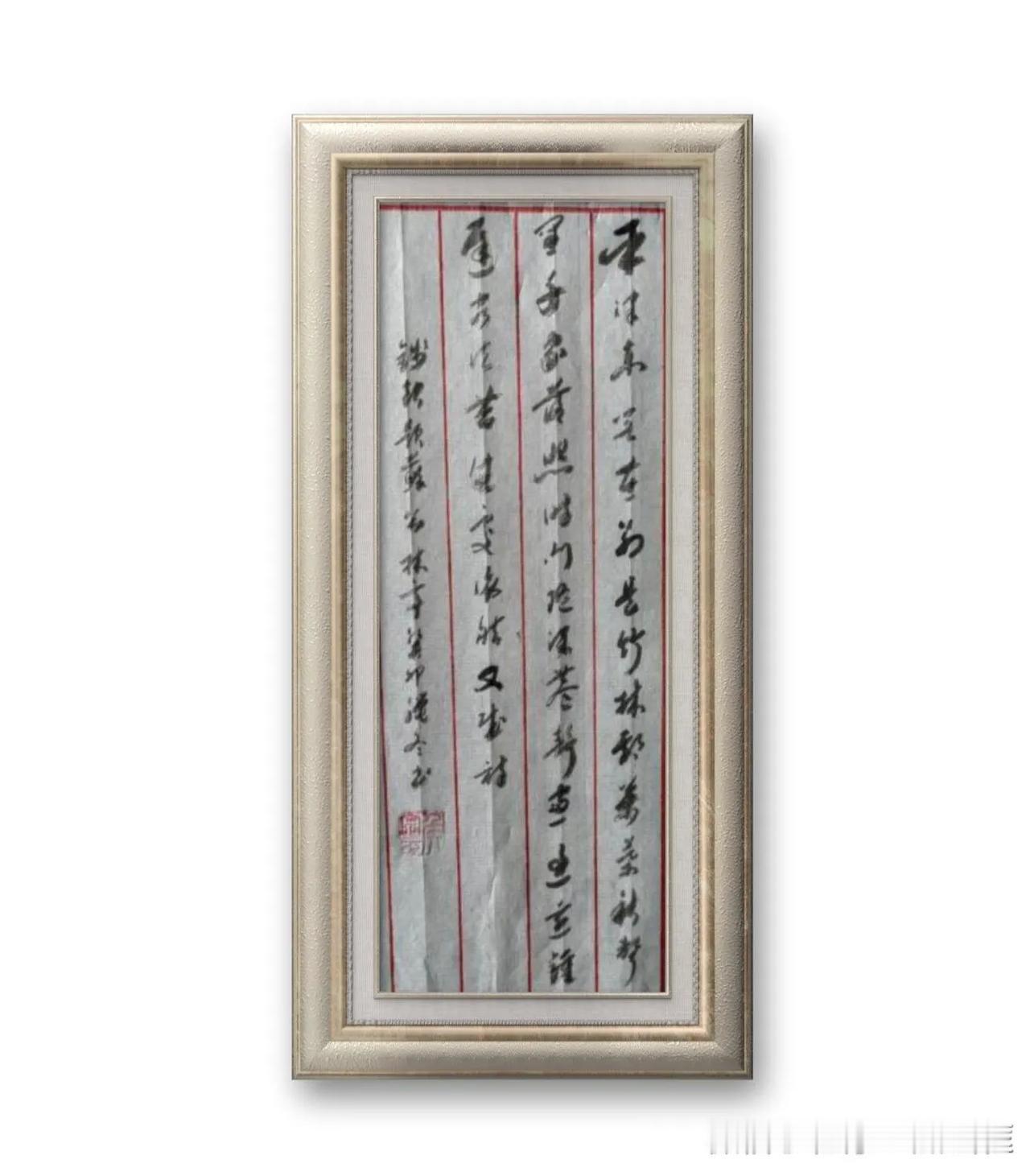 钱起《题苏公林亭》。平津东阁在，别是竹林期。万叶秋声里，千家落照时。门随深巷静，
