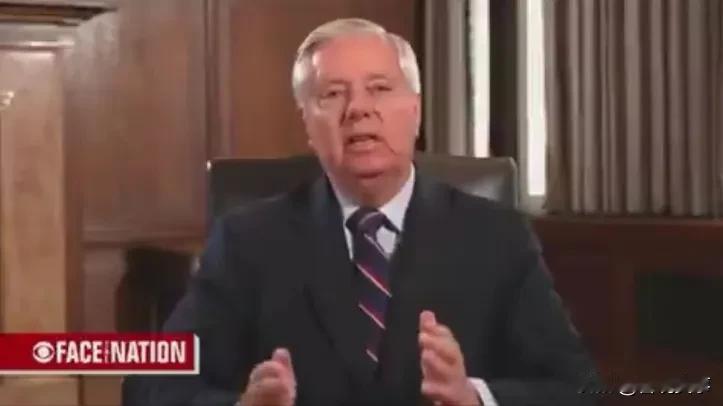 美国的真实目的暴露了！
就在昨天！据环球网报道，6月9日美国共和党议员林赛 格雷