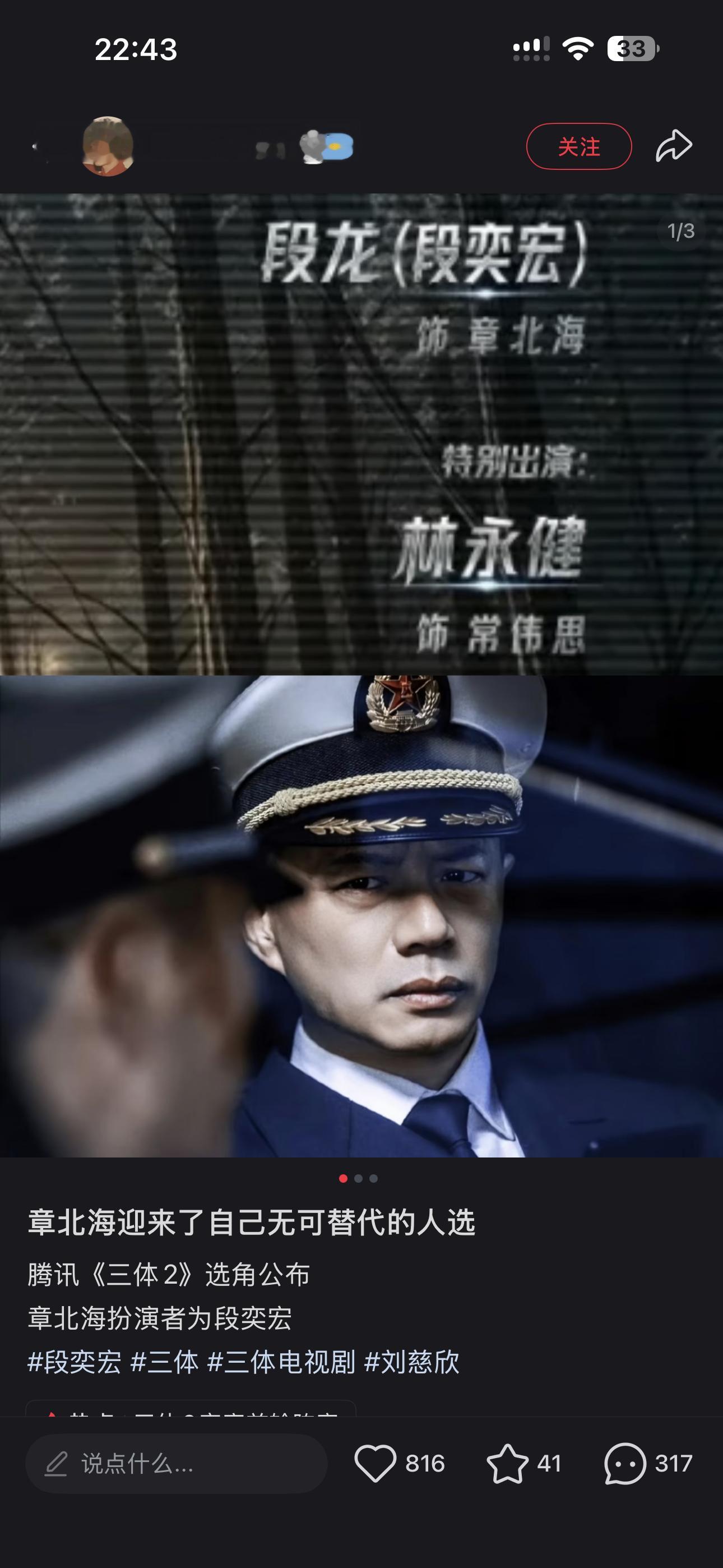 啊啊啊啊啊啊啊啊啊啊啊啊啊啊啊啊钢印族最严厉的父亲来了啊啊啊啊啊 