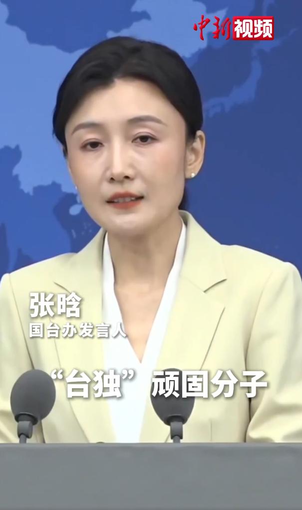 沈伯洋为竞选台北市长刻意作秀，公开放话 “若当选市长想去北京交流”。

 前后言
