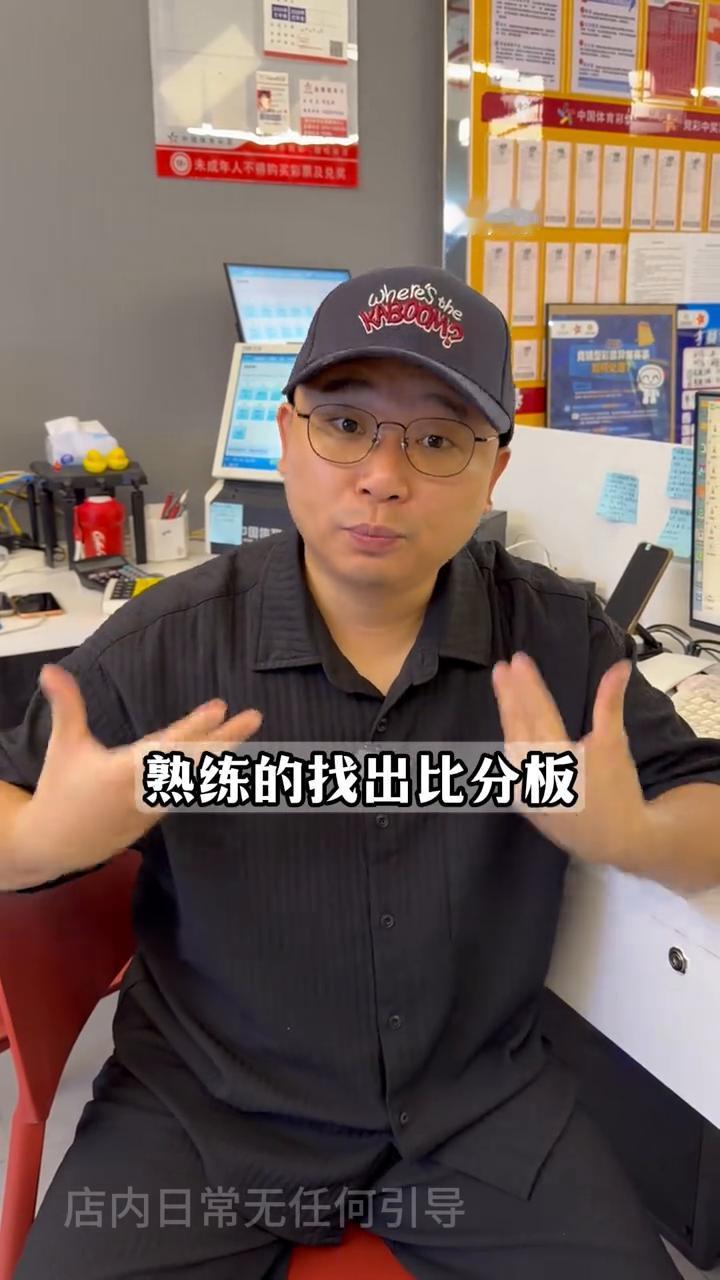 可惜你不玩主场，不知道生物钟的威力。
每天晚上凌晨三四点钟总是掐着点醒过来，迷迷