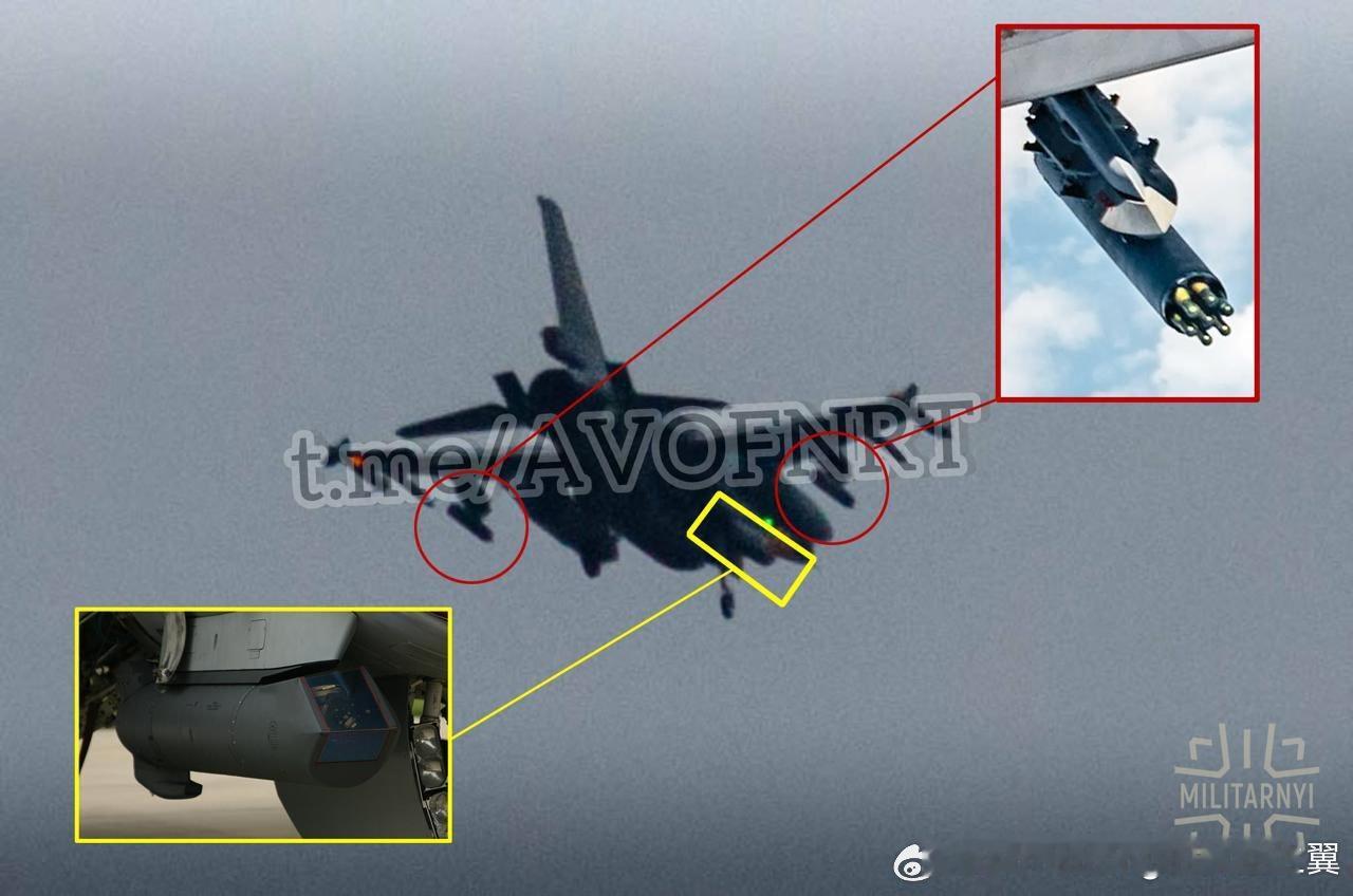 乌克兰F-16获得APKWS II激光制导火箭，击落无人机成本将显著降低。俄乌冲