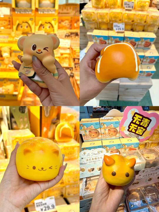 捏捏捏，太解压了！！！天津的都去给我捏！