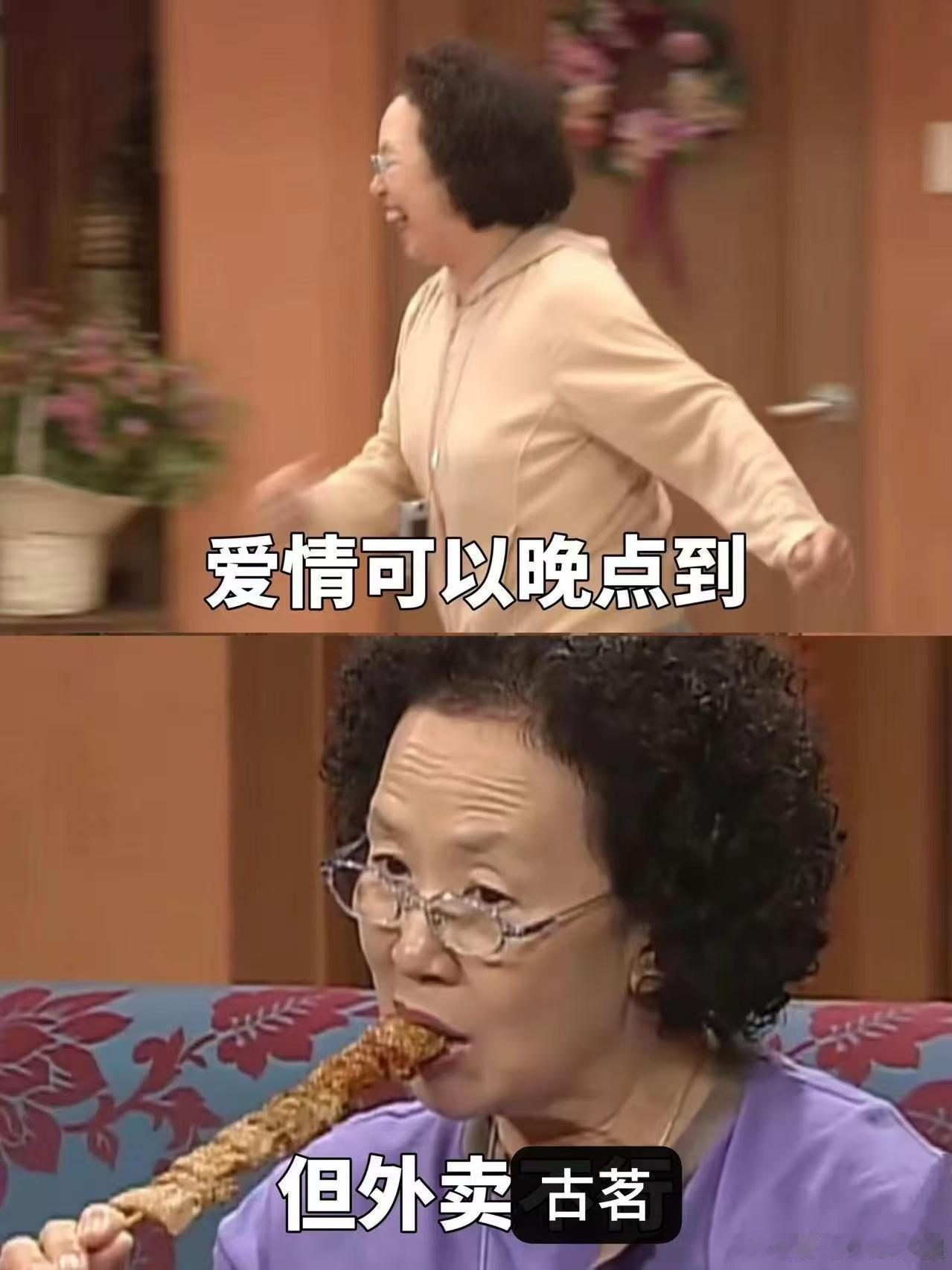 古茗520百万免单古茗百万级别的宠爱 今天12点，古茗520免单活动震撼上线！猜
