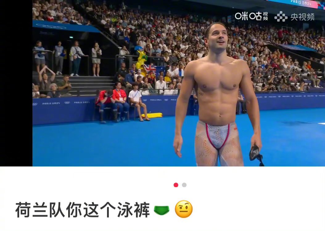 不是，哈哈哈哈哈哈哈哈哈哈 ​​​