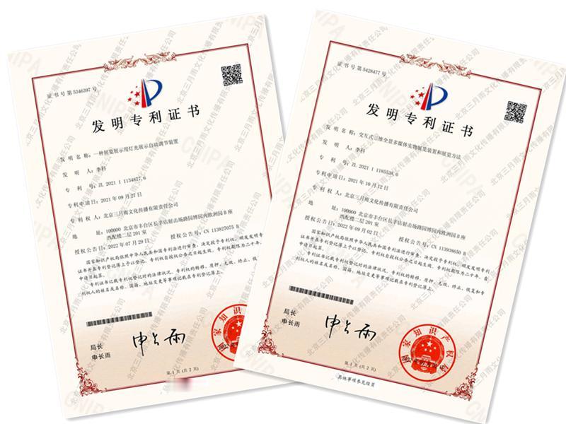 中国传统行业再也不是 “廉价代名词”！广交会上的中国专利产品惊艳全球，欧盟、南美