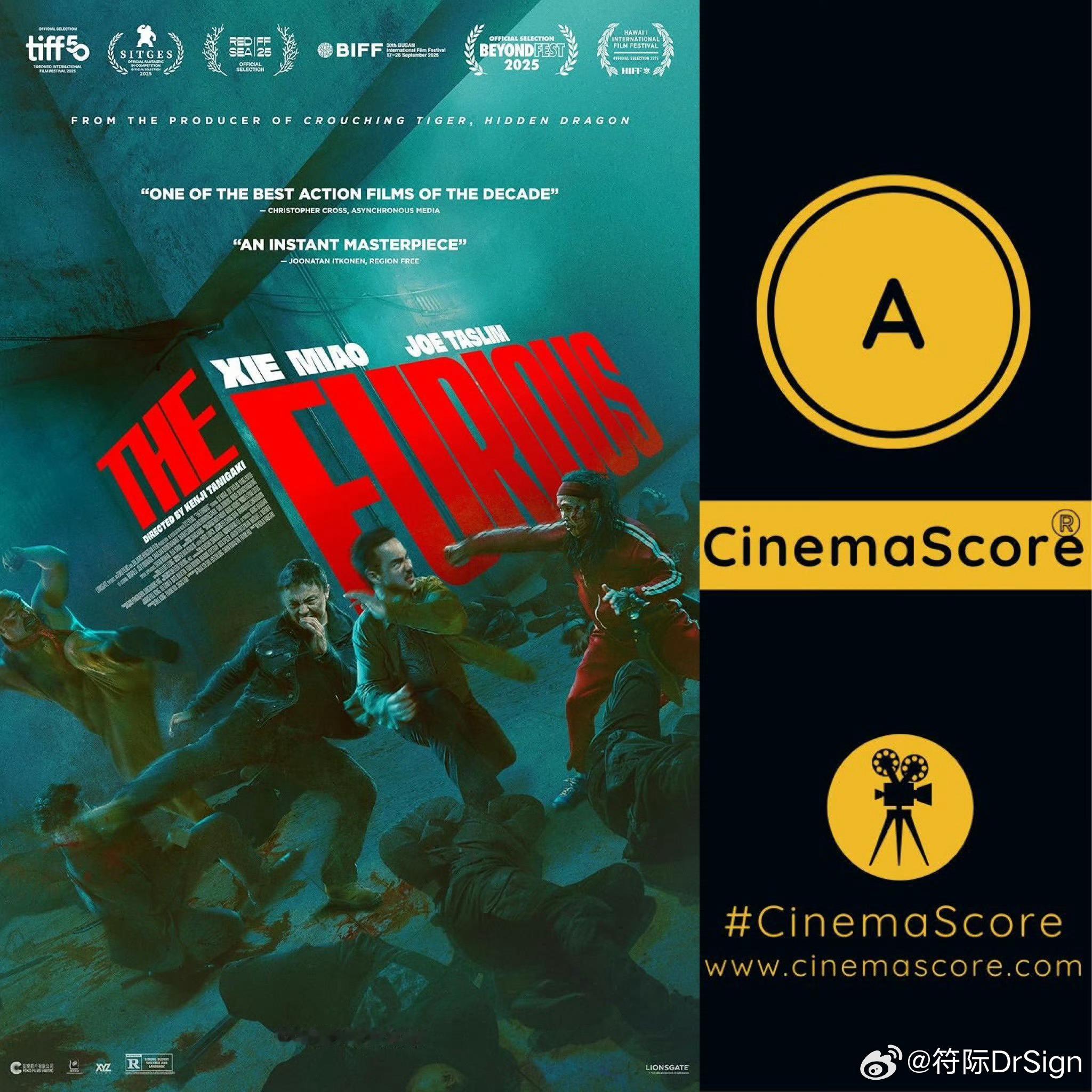 《火遮眼》在Cinema Score拿到了A评，极高的评分 