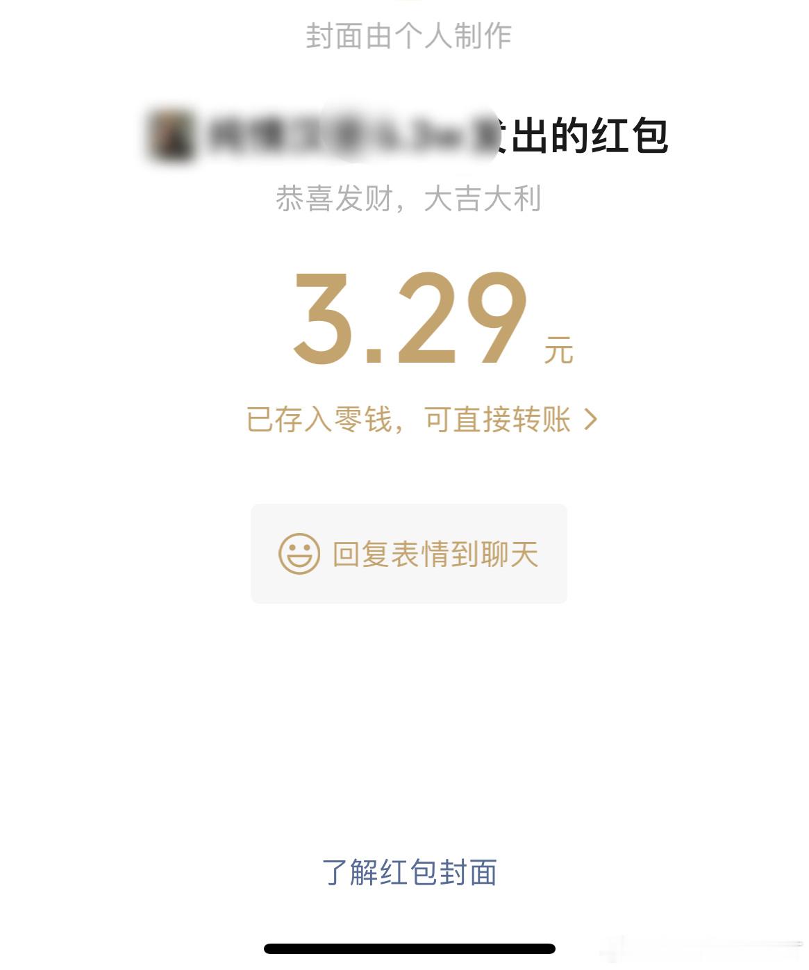 [哈哈][哈哈][哈哈][给力][给力][给力] ​​​