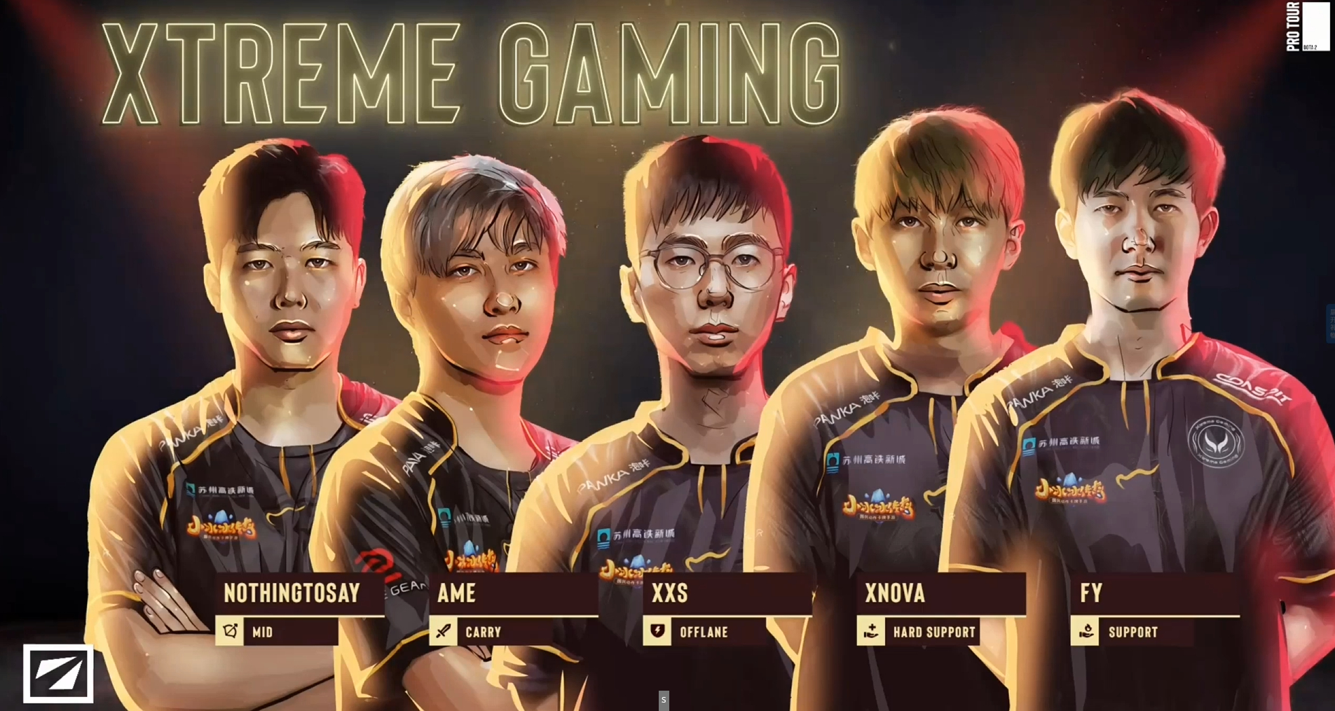 XG 1-2不敌Aurora止步第四！dota2