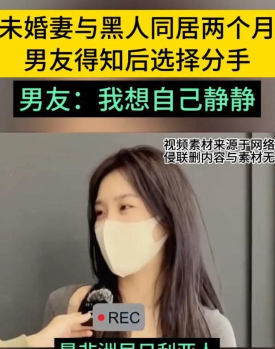 “超级接盘侠！”2024年，湖南长沙一男子带貌美女友婚检，却意外发现她已经怀孕，