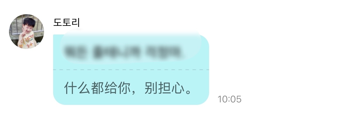 努那