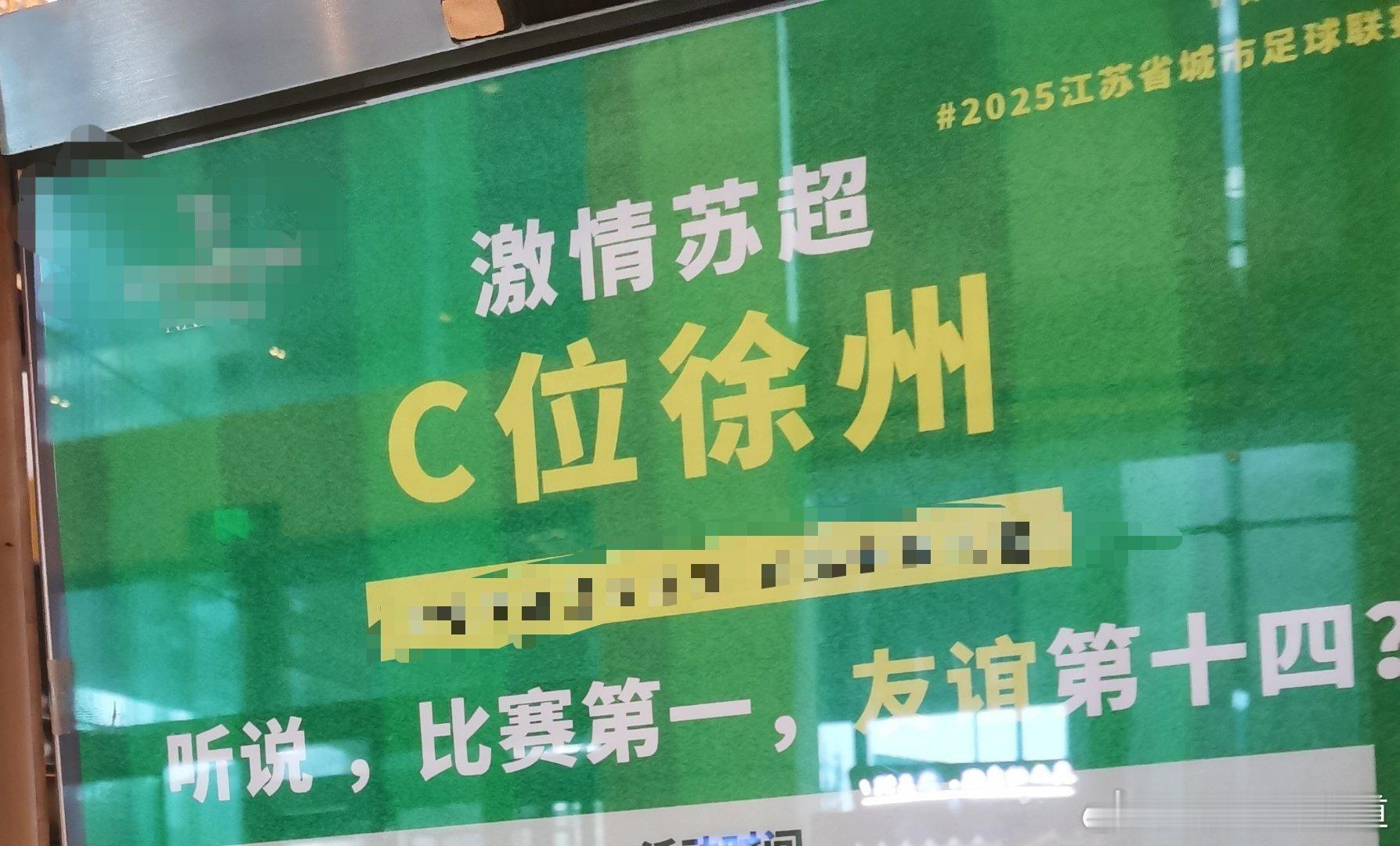 昨天在徐州买了一份辣子鸡和一份香辣酥，发现都不怎么辣，甚至有点甜，果然每个地方口