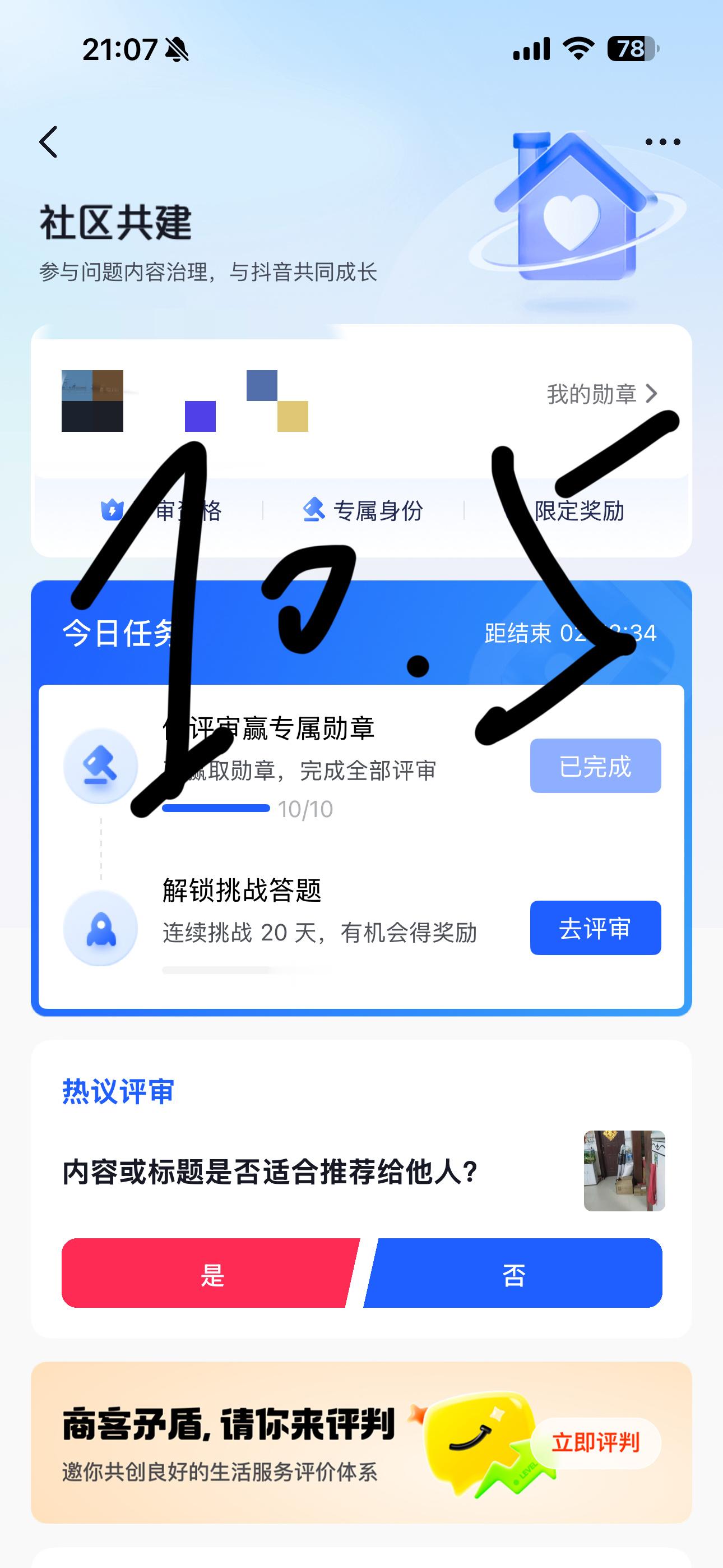 1005 ​  ​​​