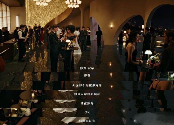 王安宇帮姚安娜拍照王安宇拍的姚安娜 王安宇这反差感真的绝了，迷糊起来连拍照任务都