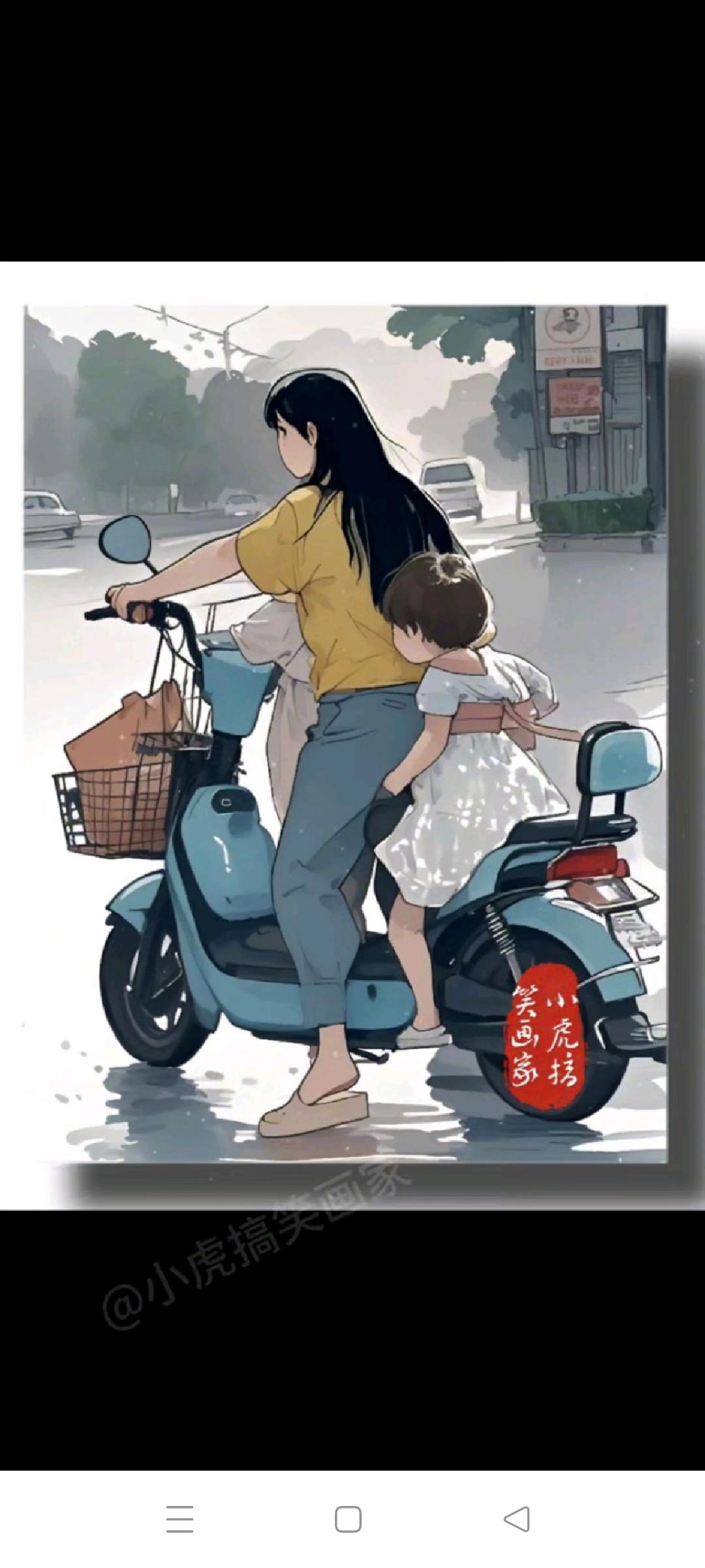 骑电动车接送孩子很丢人吗?骑电动车接孩子很丢人？宝妈一句话戳醒无数人
 
小区门