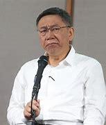 柯文哲提出，在野阵营以民调的高低来推举最强人选。
综合《自由时报》、联合新闻网和