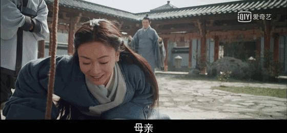 吴谨言的演技受到于正的高度评价，他认为她有能力与张曼玉相媲美。 ​​​