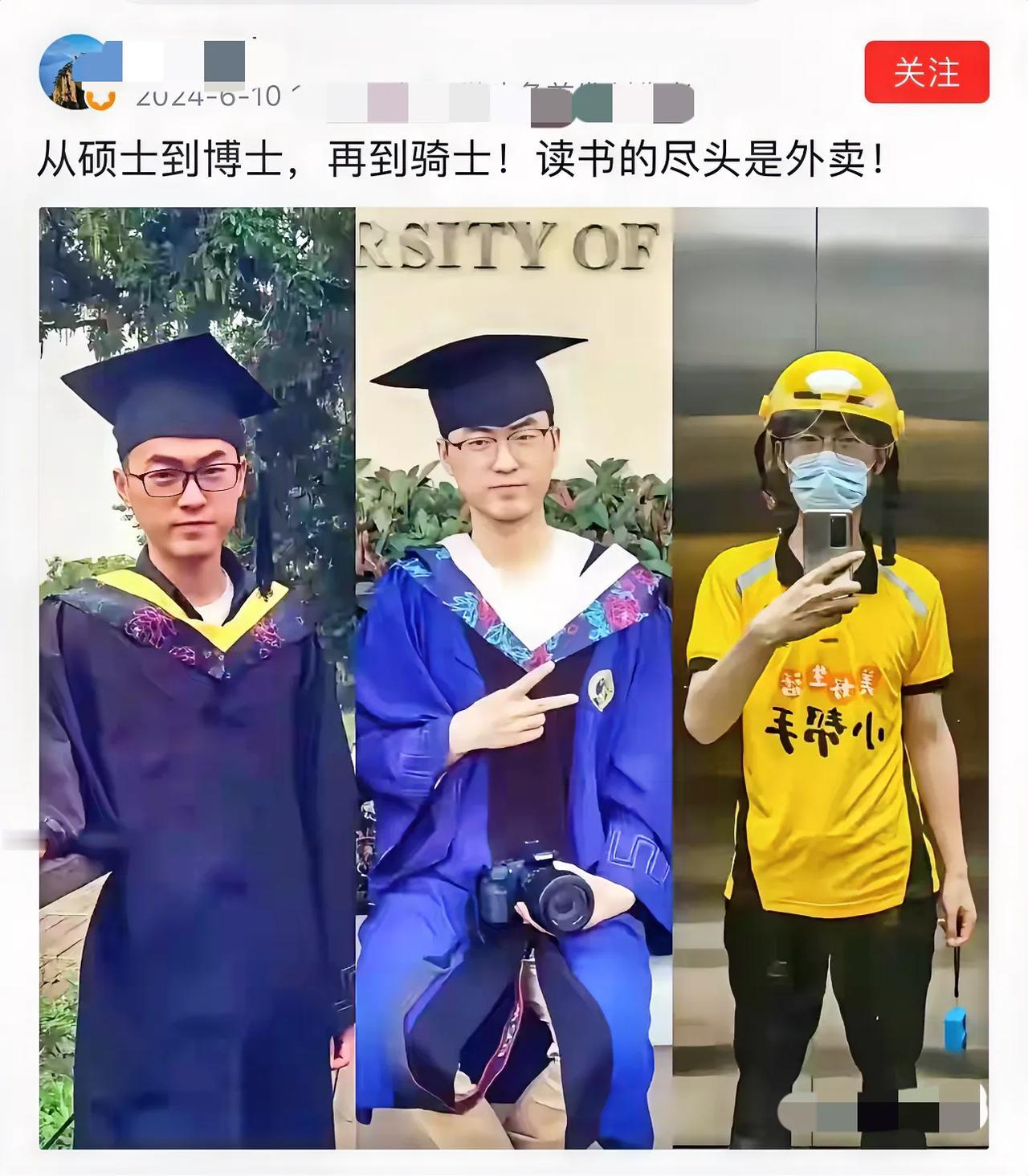 早知今日，何必当初？