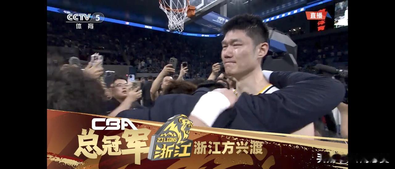 事不过三。
第三次总决赛终于捧起了冠军鼎。
恭喜浙江方兴渡获得CBA2024-2