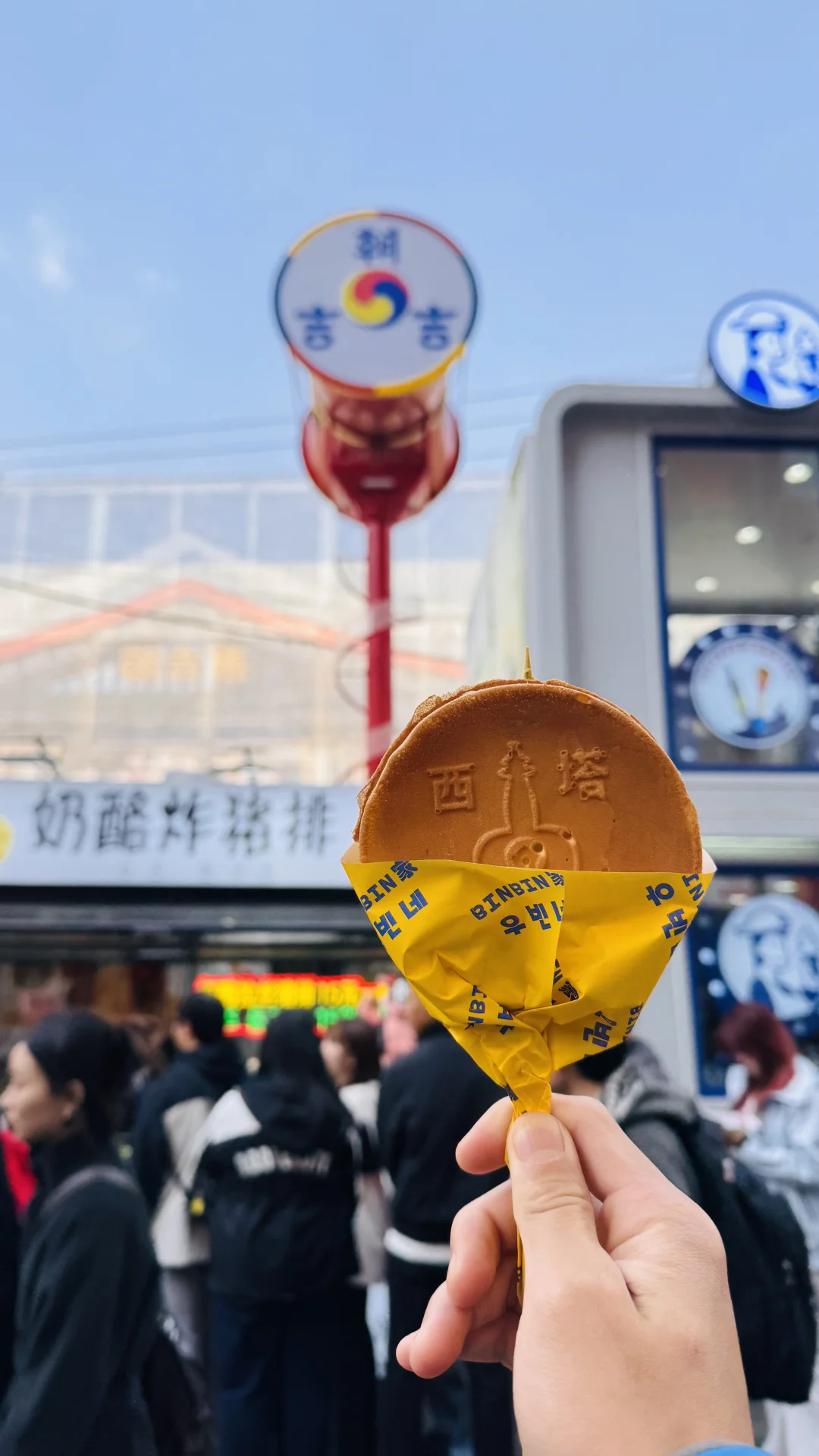 清明小长假，沈阳能来了一亿人，太吓人