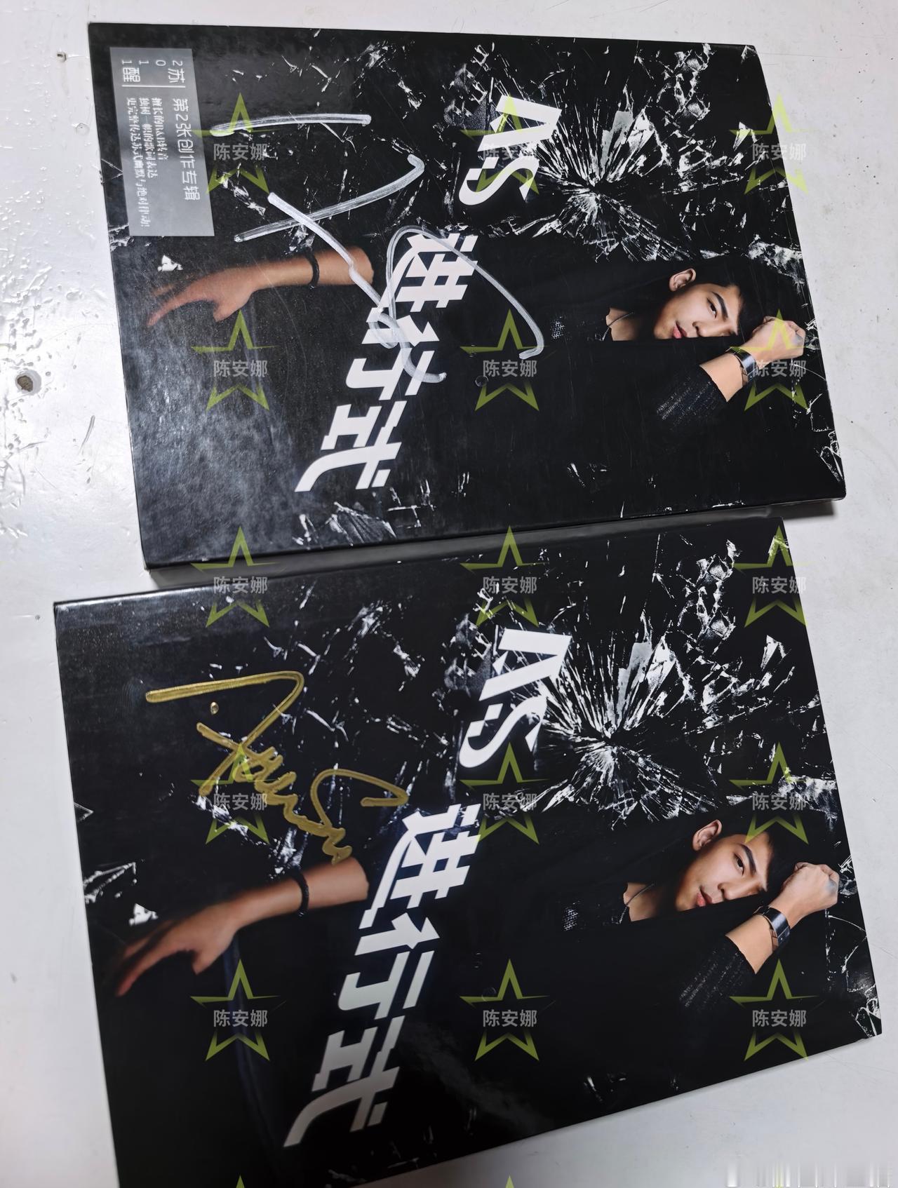 不讲武德的签到啦！独一份!还有欢迎来我家乡苏醒 四川宜宾，谢谢醒哥@苏醒Alle