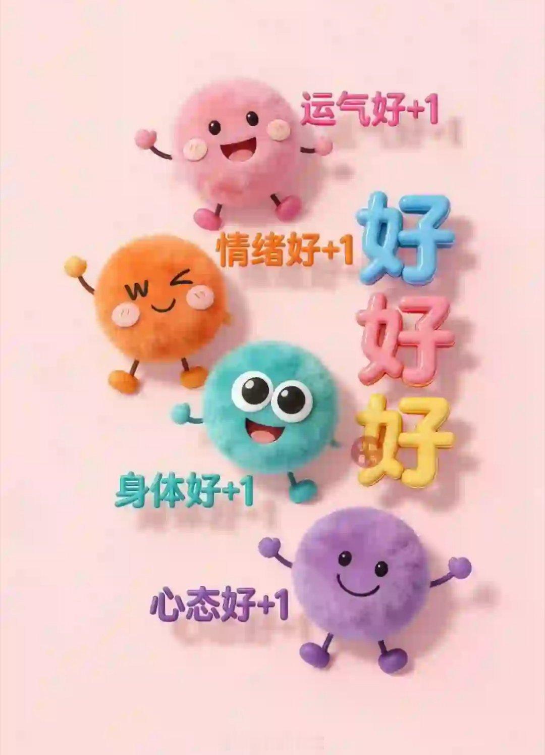 想养铁就来花园养铁群🔥【养铁群】除蕾互关互平🔥❶花园贴贴交流1群-唠唠花园贴