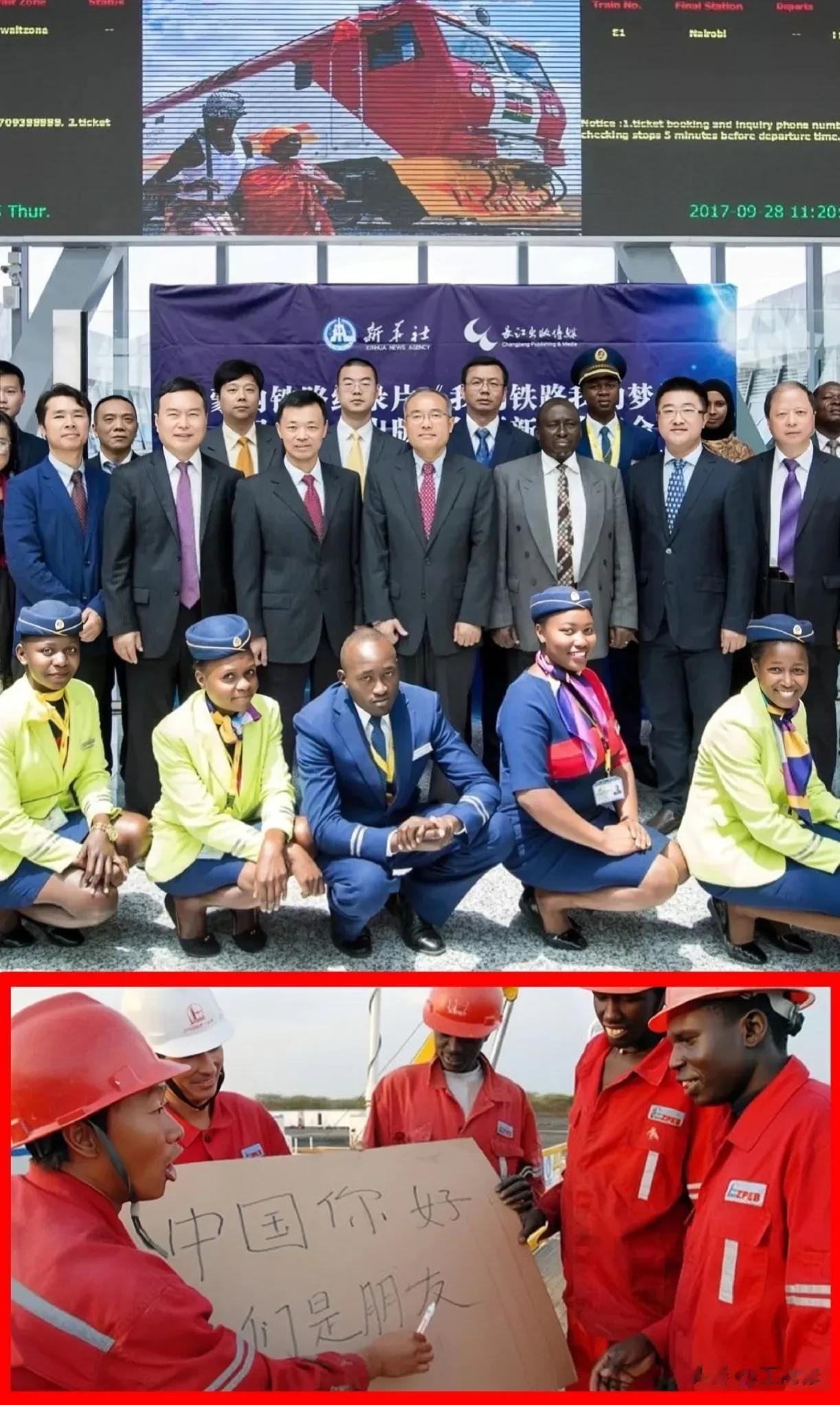 有人说:我们总喜欢给外国人，造桥修路盖房子，这种不赚钱式的“打肿脸充胖子”外援，
