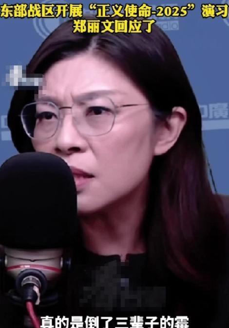 属实没想到，这一轮围绕台湾地区的高强度联合演训，把岛内不少政治人物的心理压力暴露