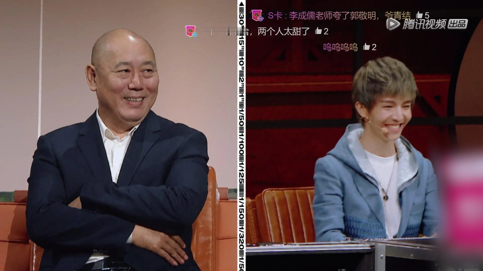 承认吧李诚儒你还是忘不了郭敬明 相敬儒宾这对CP，靠的不是同框，是靠李诚儒一个人