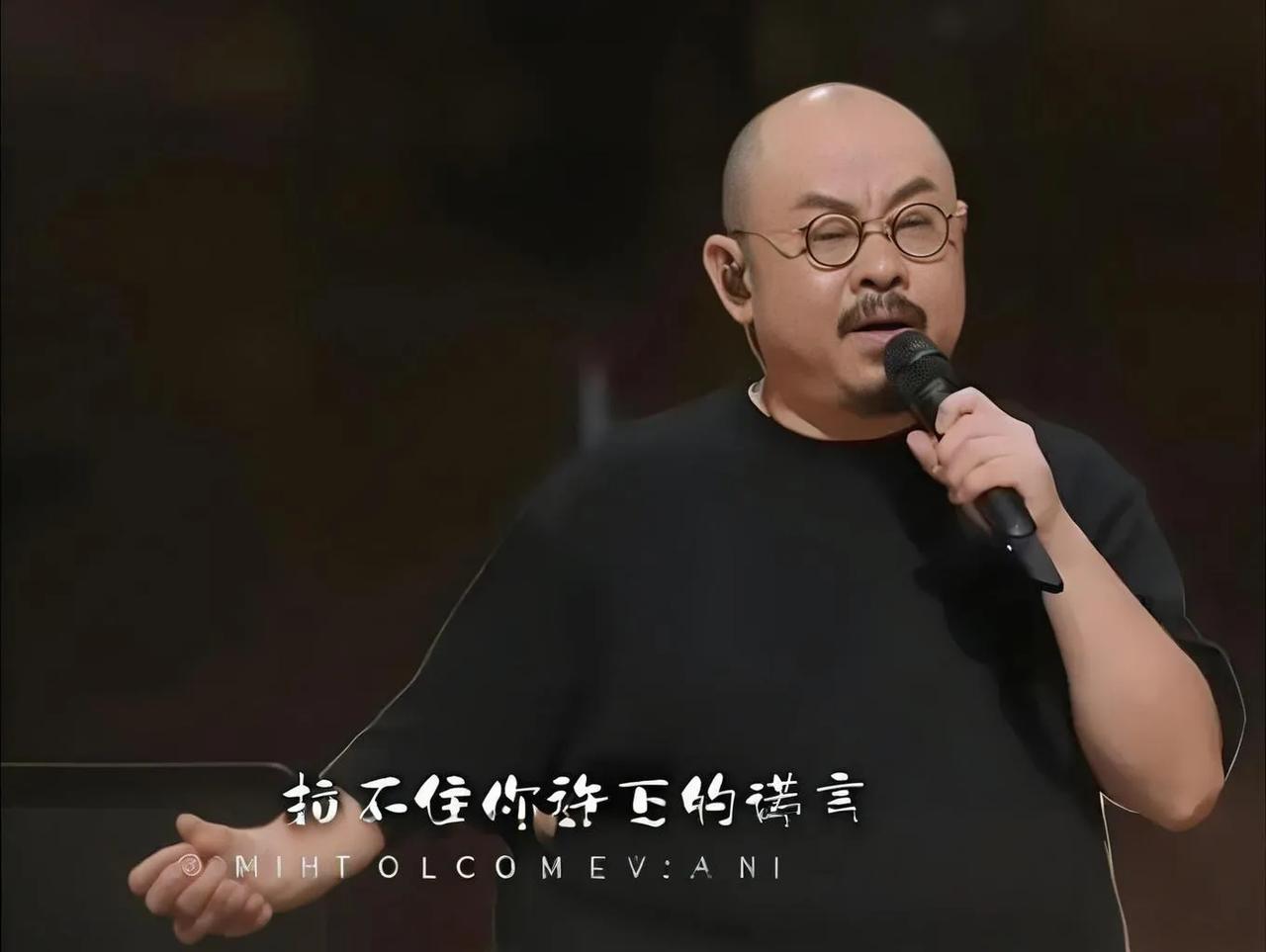 #刀郎的演唱为何难登大雅之堂#刀郎的演唱并非难登大雅之堂，而是以其独特的音乐风格