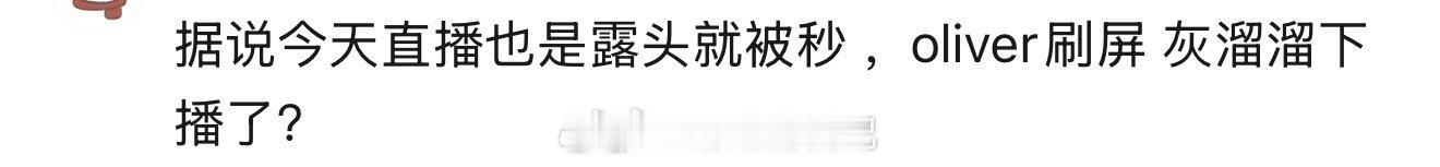 我的天，我终于知道为什么这么恨了，因为被陈哲远粉丝戳到痛处了。