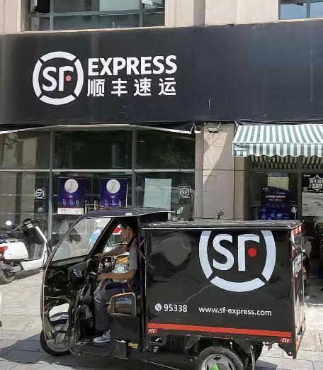 12月19日消息，顺丰已明确不参与2026年抖音电商退货服务，系主动放弃该市场。